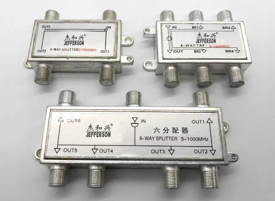 5-1000MHz室内型分支分配器 MW-口7口H