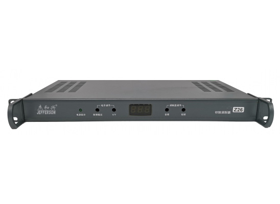 MW-MOD -9631 广播级固定频道邻频调制器