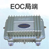 EOC局端