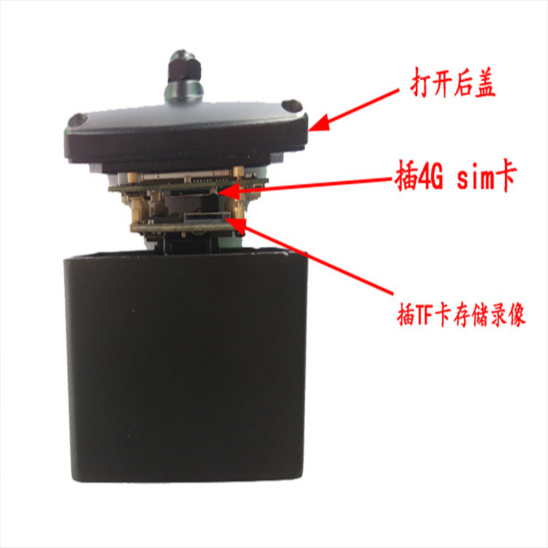 4G车载摄像头4G防水网络监控无线TF卡一体机车载防水行车记录仪
