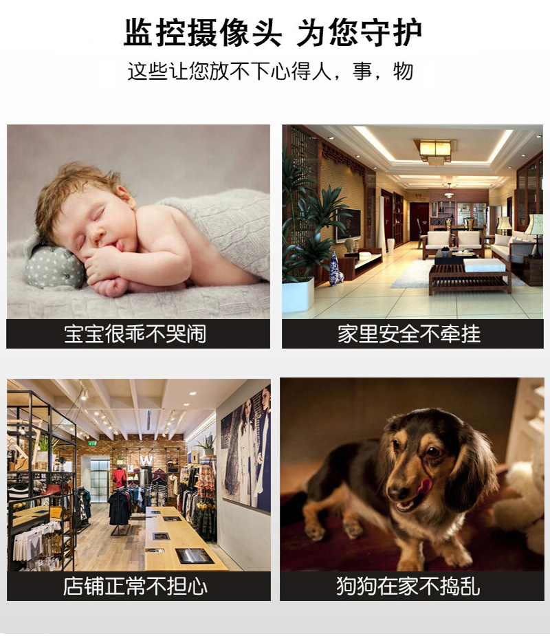 未标题-1_01_02